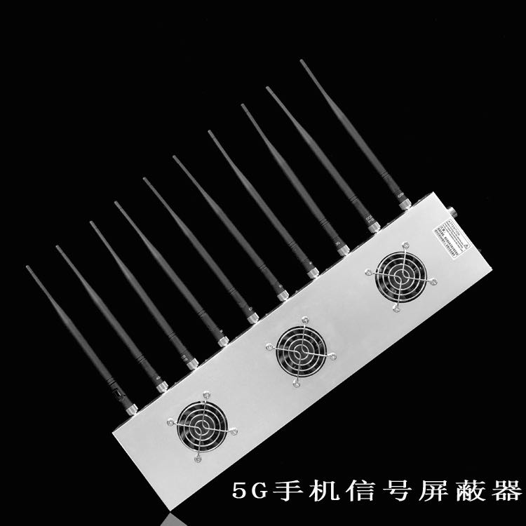 鱼峰外置10天线移动通信干扰器